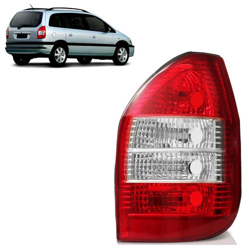 Lanterna-Zafira-1 Lanterna-Zafira-1