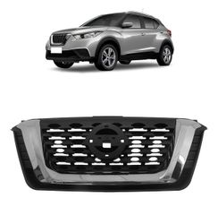 Grade-Dianteira-Nissan-1