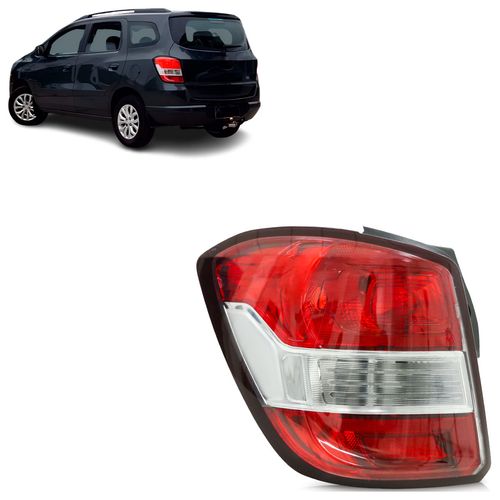 LanternaTraseiraSpin-1 LanternaTraseiraSpin-1