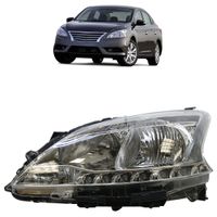 FarolSentra-1