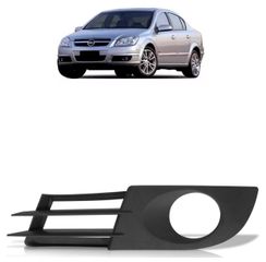 Grade-Farol-de-Milha-Chevrolet-Vectra1