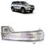 Pisca-Seta-Retrovisor-Toyota-Hilux1