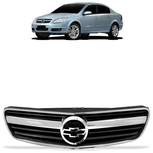 Grade-Dianteira-Chevrolet-Vectra1 Grade-Dianteira-Chevrolet-Vectra1