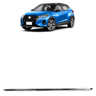 -Friso-do-ParaChoque-Nissan-Kicks1