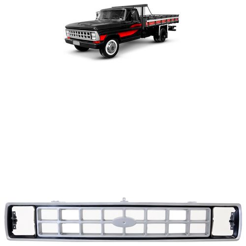 -Grade-Dianteira-Ford-F40001 -Grade-Dianteira-Ford-F40001